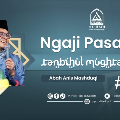 Ngaji Pasanan Kitab Tanbīh al-Mughtarrīn (Eps.3)