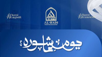 Hari Asyura dalam Kitab Al-Ghunyah li Ṭālibī Ṭarīq al-Ḥaqq karya Syaikh ‘Abd al-Qadir al-Jilani