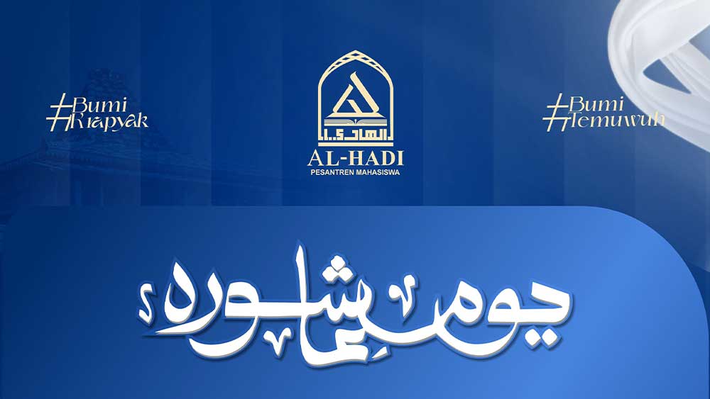 Hari Asyura dalam Kitab Al-Ghunyah li Ṭālibī Ṭarīq al-Ḥaqq karya Syaikh ‘Abd al-Qadir al-Jilani