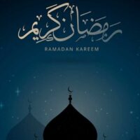 Hanya di Bulan Ramadan Ada Lailatul Qodar