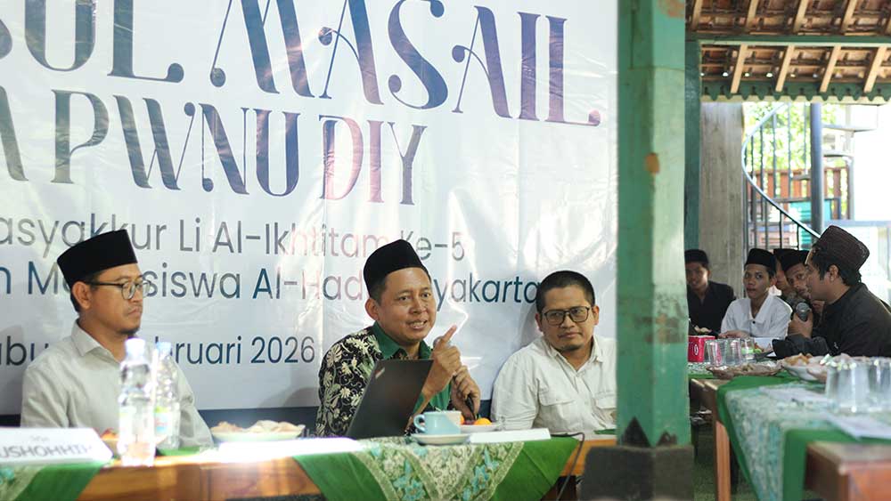 LBM PWNU DIY: Keharaman Menaikkan Harga Makanan dan Jasa Secara Tidak Wajar di Tempat Destinasi Wisata