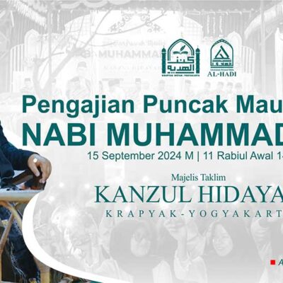 MALAM PUNCAK MAULID NABI MUHAMMAD SAW; Cinta Nabi, Syafaat di yaumul akhir nanti