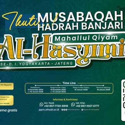 Mengenal Maulid Al-Hasyimi, Kitab Shalawat Nusantara yang Lahir dari Khalwat Ijbari