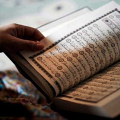 Pendekatan Semantik Toshihiko Izutsu dalam Memahami Al-Qur'an