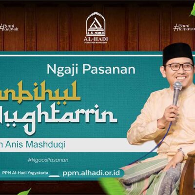 Ngaji Pasanan PPM Al-Hadi Bahas Akhlak Qana’ah dalam Kitab Tanbihul Mughtarin.
