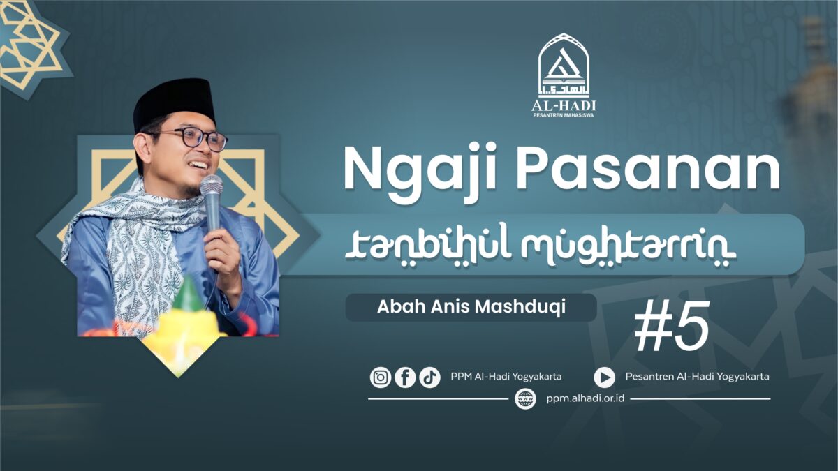 Ngaji Pasanan Kitab Tanbīh al-Mughtarrīn (Eps.5)