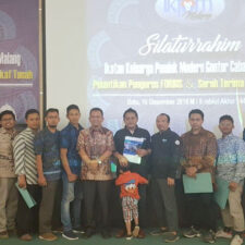 Forum Bisnis (FORBIS) IKPM Malang Terbentuk, David Rusdianto Terpilih Jadi Ketua