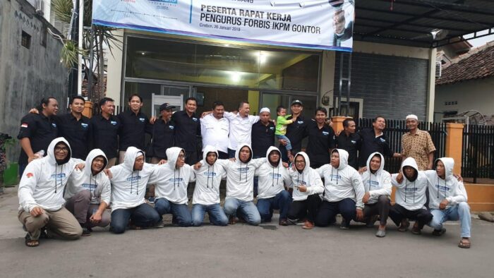 FORBIS Wilayah Pekalongan Siap Jadi Tuan Rumah Munas Perdana PP FORBIS