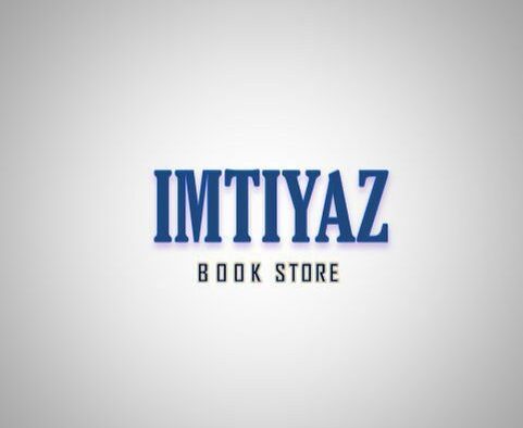 Imtiyaaz book store