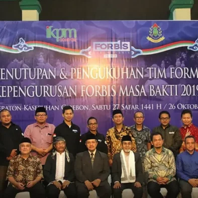 Rundown Acara MUBES FORBIS II, Surabaya 14 Desember 2024