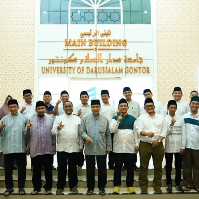 UNIDA Gontor dan Forbis IKPM Gontor Matangkan Teknis Program Magang Mahasiswa UNIDA Gontor dan Forbis IKPM Gontor Matangkan Teknis Program Magang Mahasiswa