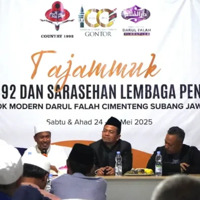 Alumni Gontor 1992 Lengkapi Silaturahim dengan Silatul Afkar dan Silatul A’mal Alumni Gontor 1992 Lengkapi Silaturahim dengan Silatul Afkar dan Silatul A’mal