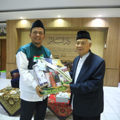 Spirit FORBIS dalam Jejak Terakhir Prof Dr KH Amal Fathullah Zarkasyi MA