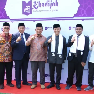 Cetak Srikandi Pengusaha Hafidzoh, Jajaran Pengurus Pusat FORBIS Hadiri Peresmian Ma’had Khadijah Cirebon Cetak Srikandi Pengusaha Hafidzoh, Jajaran Pengurus Pusat FORBIS Hadiri Peresmian Ma’had Khadijah Cirebon