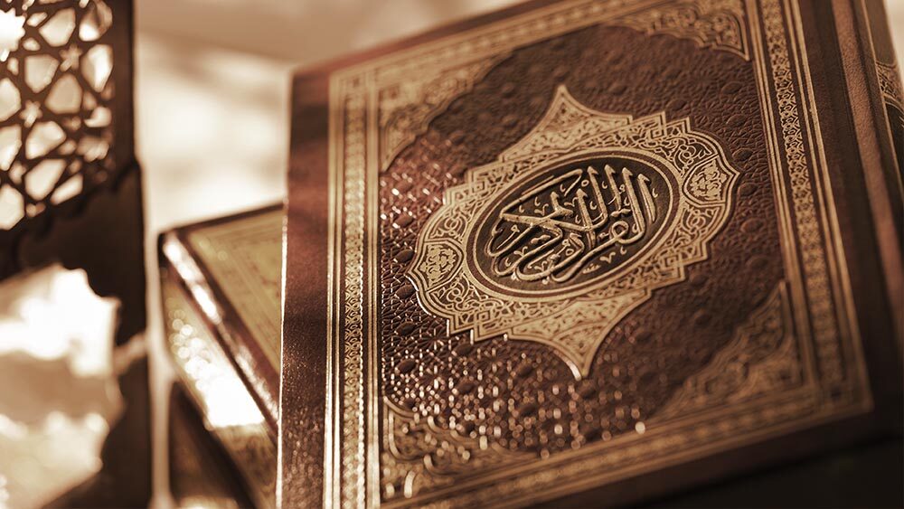 Secangkir Kahfee (3): Tegukan Awal Surat yang Menakjubkan