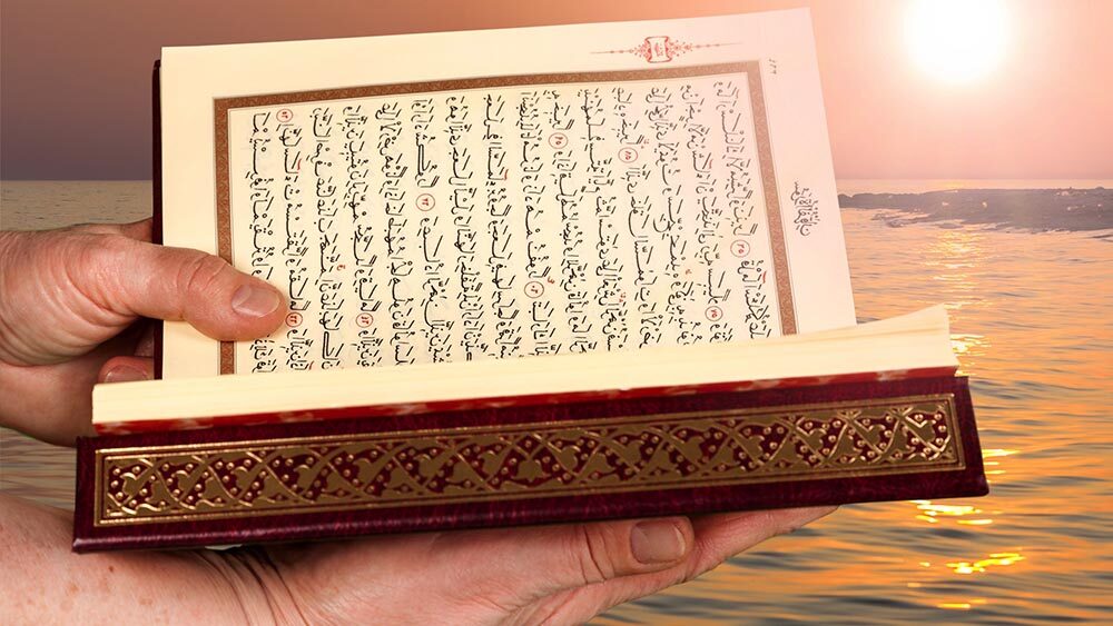 Secangkir Kahfee (1): Tegukan Awal Surat yang Menakjubkan