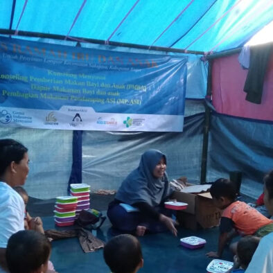 Pos Ramah Ibu dan Anak: Ikhtiar Untuk Melindungi Serta Membantu Ibu dan Anak Dalam Situasi Darurat