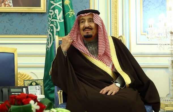 Raja Saudi Perintahkan Pendirian ‘Kompleks Raja Salman’ untuk Hadis Nabi