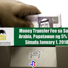 PPN Akan Dikenakan Pada Biaya Transfer Uang Keluar Negeri Arab Saudi