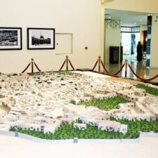 Universitas Islam Madinah Akan Membangun Museum Sejarah Islam