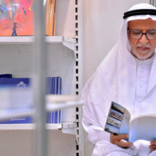 Pameran Buku Internasional Riyadh 2018 Mulai Membuka Pendaftaran