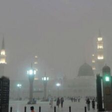 Badan Meteorologi Arab Saudi Mengingatkan Perubahan Cuaca Ekstrim di Sebagian Daerah