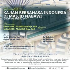 Bagi Jemaah Umrah Indonesia, Jangan Lewatkan Lima Hari Kajian Berbahasa Indonesia di Masjid Nabawi