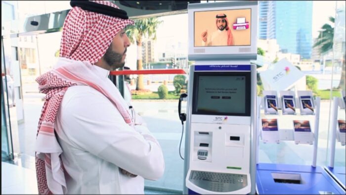 Beli SIM Card STC Baru dari Mesin Mirip ATM