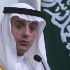 Menlu Arab Saudi, Adel Al-Jubaer Tegaskan Saudi Tidak Punya Hubungan Dengan Israel