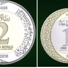 Saudi Segera Berlakukan Mata Uang Reyal Dalam Bentuk Koin