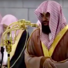 Mari Mengenal Imam Masjidil Haram Makkah