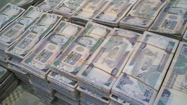 100 Juta Dollar Kembali ke Negara Hasil Penyelesaian Kasus Korupsi di Arab Saudi