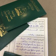 Pencatatan Pernikahan Untuk Ekspatriat Sekarang Lebih Mudah Dilakukan di Arab Saudi