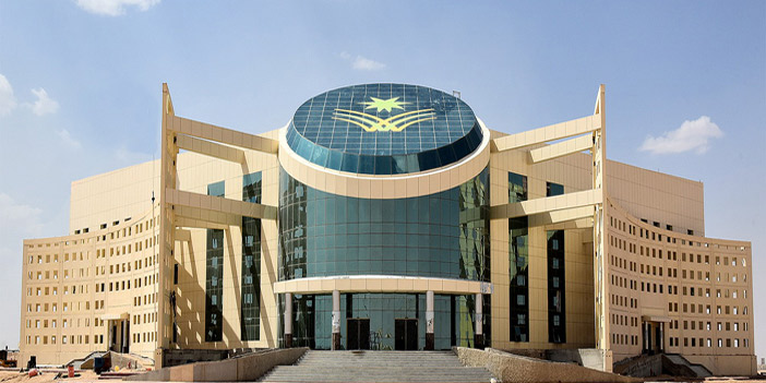 Pilih Universitas Pilihanmu Di Arab Saudi Saudinesia Com