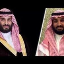 Pangeran Muhammad bin Salman yang Bisu dan Tuli