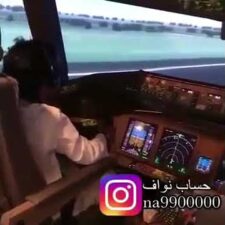 Video: Anak Kecil Menjadi Pilot Pesawat Saudi Airlines