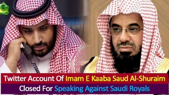 Lagi, Media Berdusta Memberitakan Pemerintah Arab Saudi Menutup Akun Twitter Imam Masjidil Haram