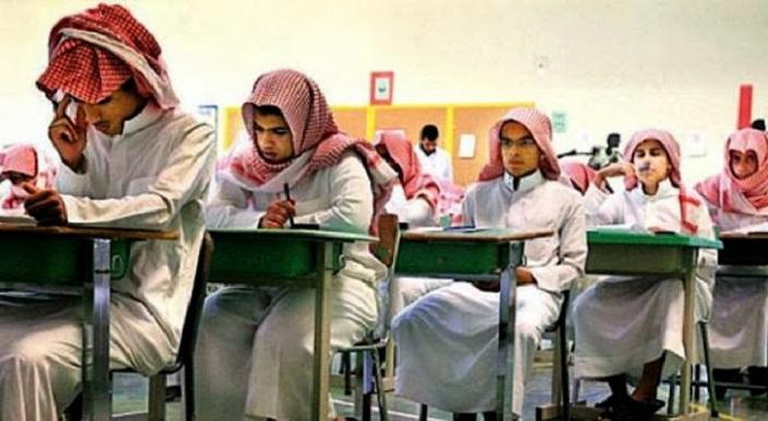 Serba Serbi Kuliah Di Arab Saudi Saudinesia Com