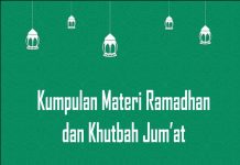 Sumbangan Doktor Elektro King Su'ud University Untuk Bulan Ramadhan