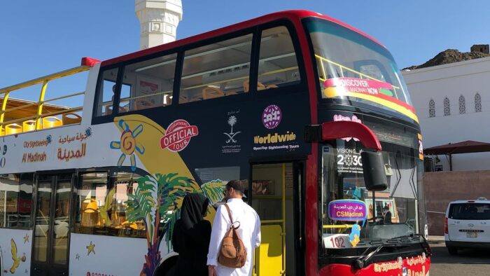 Tur Kota Madinah al-Munawwarah Dengan Bus Tingkat Terbuka