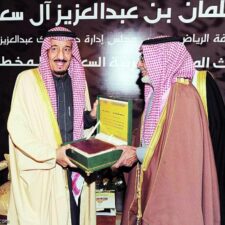 Raja Salman Perintahkan 300 Ribu Mushaf Al-Quran Tambahan Untuk Dua Masjidil Haram dan Nabawi