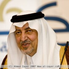 Pangeran Khalid Al-Faisal: Isu Politisasi Haji Diarahkan ke Arab Saudi, Kerja Nyata Kami Membuktikan Kedustaan Mereka