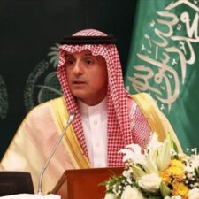 Al-Jubeir: Masalah Palestina Adalah “Prioritas Utama” Arab Saudi
