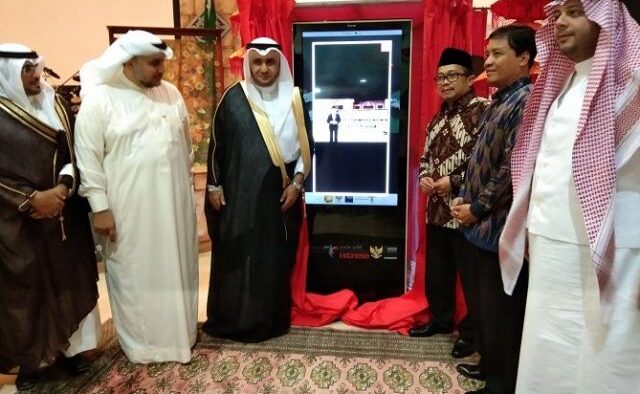 KIOS: Sistem Baru Promosi Dagang Indonesia di Arab Saudi