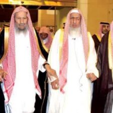 “Haiah Ulama Saudi” Menyerukan Pangeran MBS Mundur?