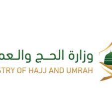 Kementerian Haji Arab Saudi:  Lebih Dari 282 Ribu Visa Umrah Telah Diterbitkan