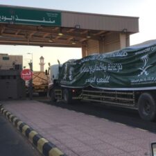 Yaman Mengapresiasi Bantuan Pangan Arab Saudi