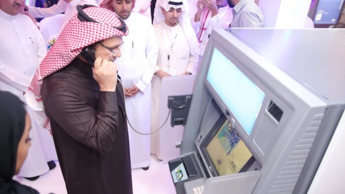 Arab Saudi Mengembangkan Pembayaran Terpadu Tanpa Uang Tunai