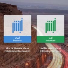 Jawazat Saudi Ingatkan Registrasi Biometrik Ekspatriat