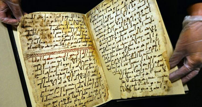 King Faisal Center Akan Pamerkan Salinan Pertama Al-Quran dan Injil King James